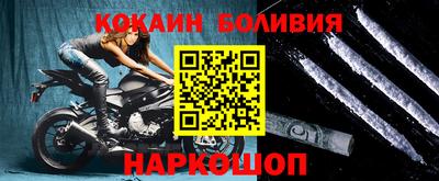 дмт Мариинск