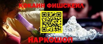 шишки Можга
