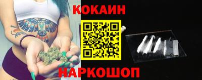дмт Мариинск