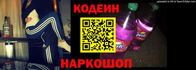 Альфа ПВП Малгобек