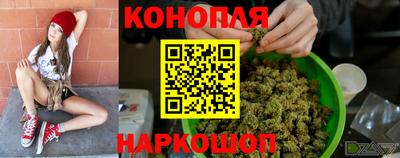мефедрон VHQ Можайск