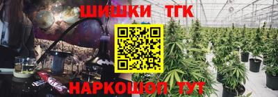 дживик Малоярославец