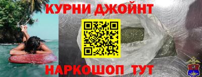 дмт Мариинск