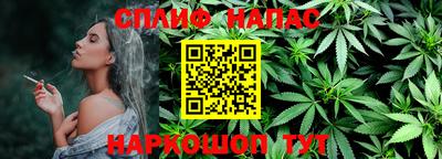дмт Мариинск