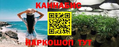 дмт Мариинск
