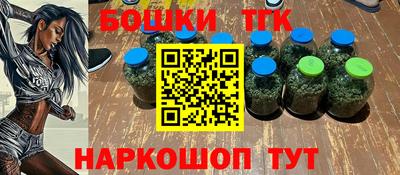 дживик Малоярославец