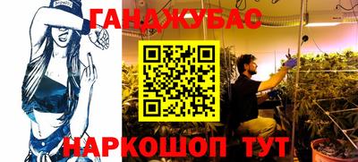 дживик Малоярославец