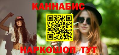 дмт Мариинск