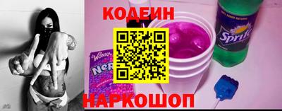 дживик Малоярославец