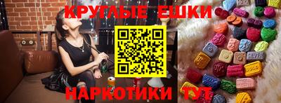 Альфа ПВП Малгобек