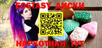 дживик Малоярославец