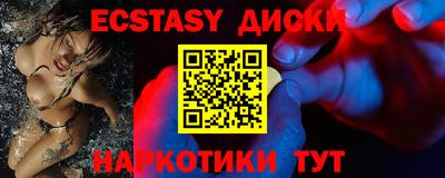 a pvp Моздок