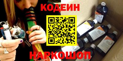 мефедрон VHQ Можайск