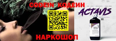 Альфа ПВП Малгобек