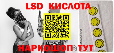 дживик Малоярославец