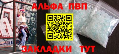 дмт Мариинск