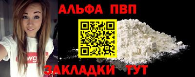 дживик Малоярославец