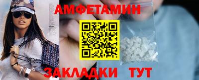 дживик Малоярославец