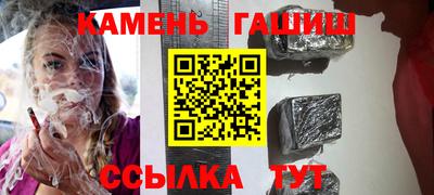 a pvp Моздок