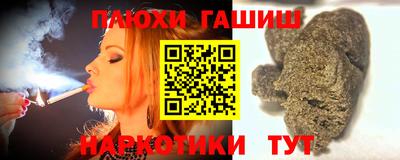 дживик Малоярославец