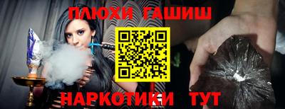 дживик Малоярославец