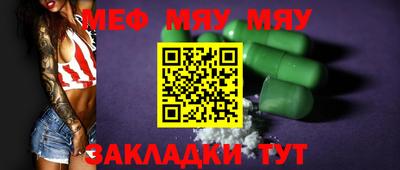 дживик Малоярославец