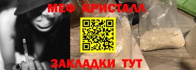 Альфа ПВП Малгобек