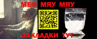дмт Мариинск