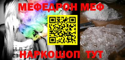 a pvp Моздок