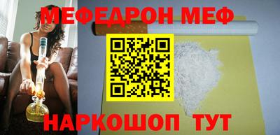 Альфа ПВП Малгобек